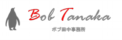 Logo with Penguin事務所名入り透過.png